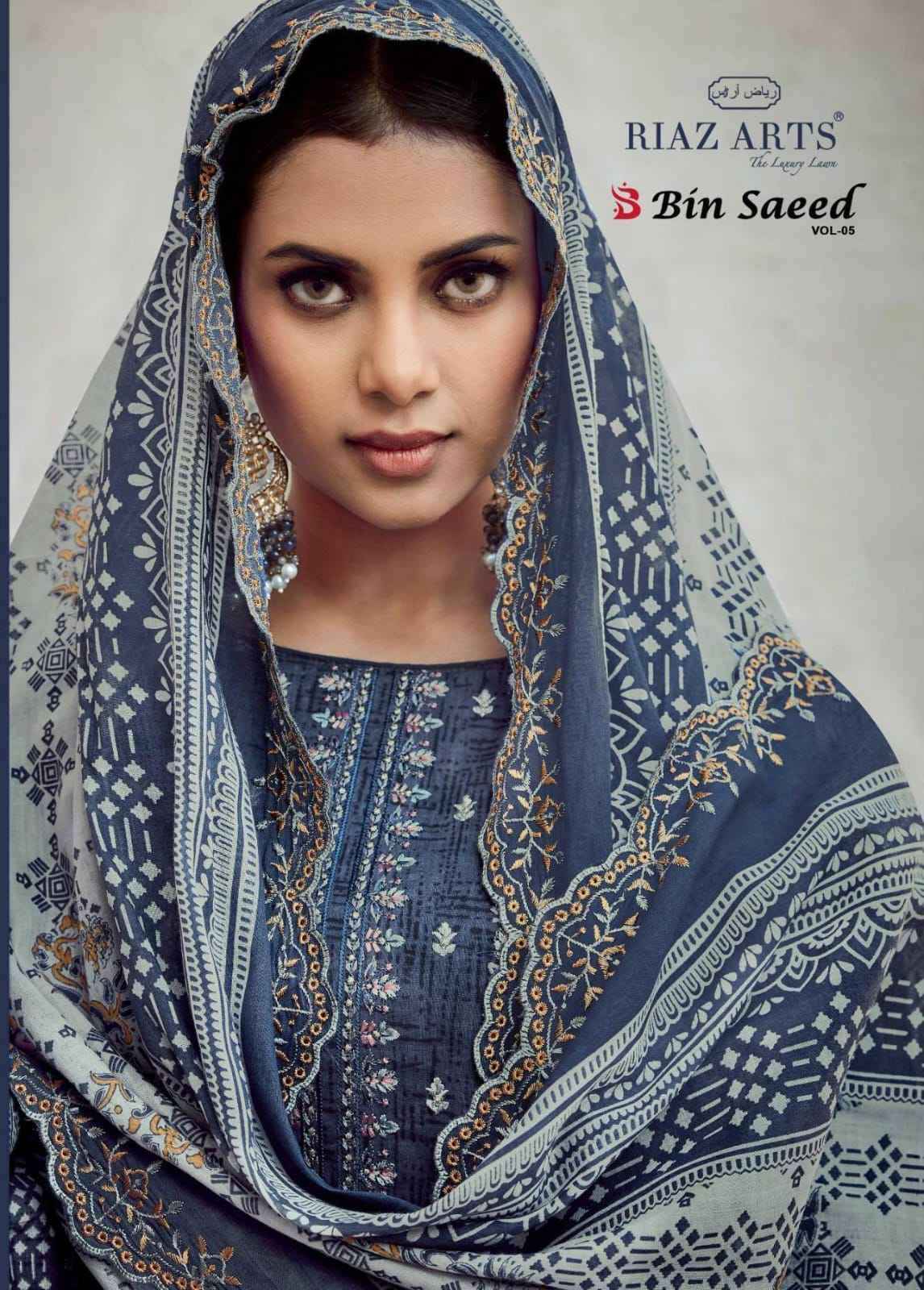 Riaz Arts Bin Saeed Vol 5 Pure Cotton Dress Material Cut Work Dupatta ( 6 Pcs Catalog )