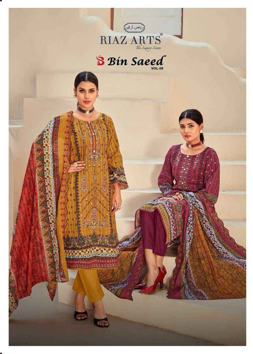 Riaz Arts Bin Saeed Vol 6 Pure Cotton Dress Material ( 8 Pcs Catalogue )