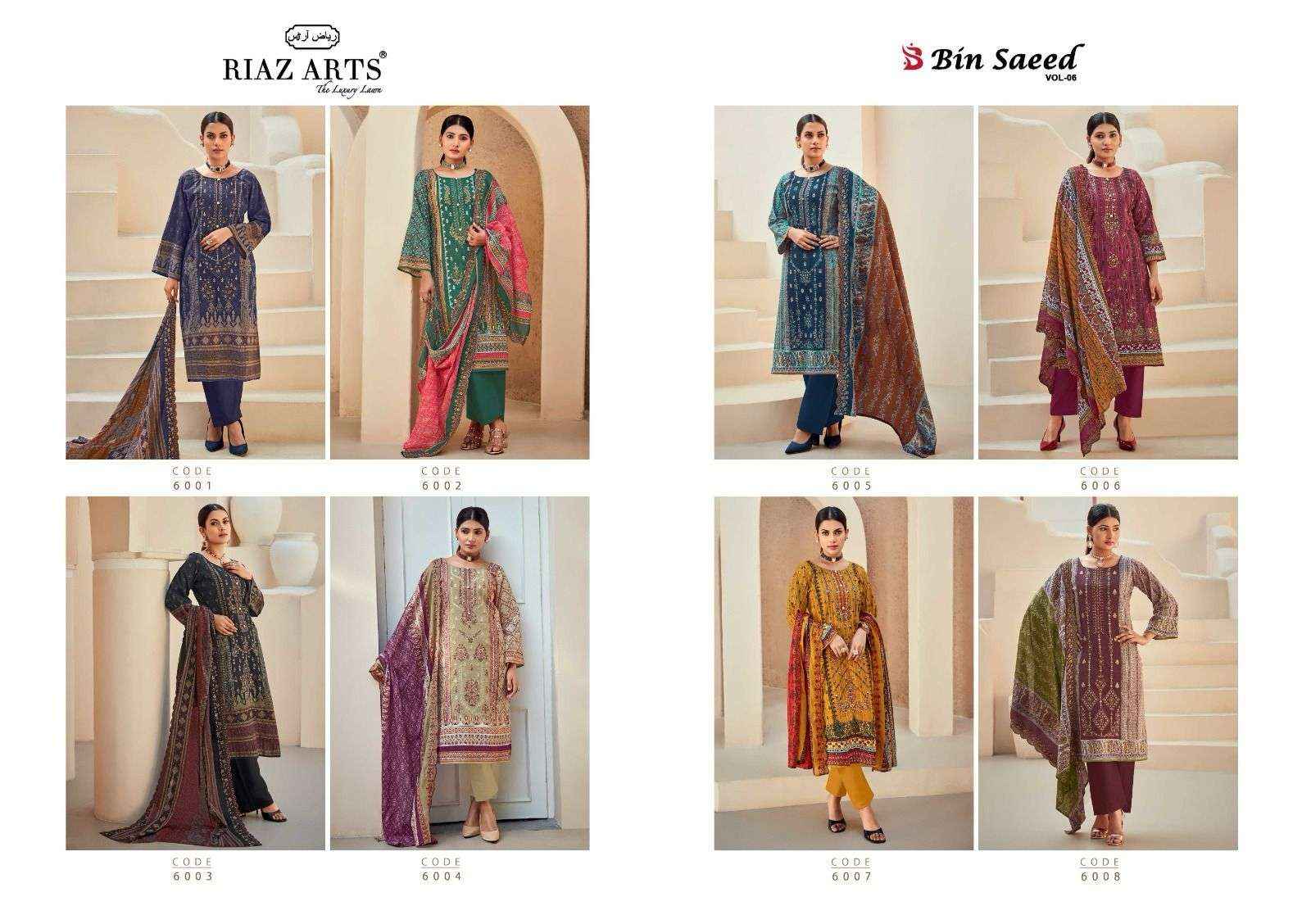 Riaz Arts Bin Saeed Vol 6 Pure Cotton Dress Material ( 8 Pcs Catalogue )