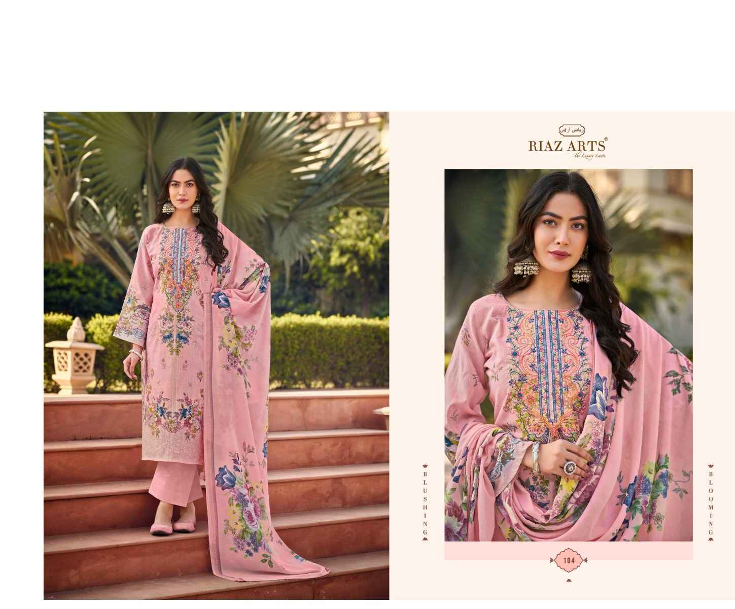Riaz Arts Musafir Vol 22 Lawn Cotton Dress Material ( 6 pcs Catalogue )