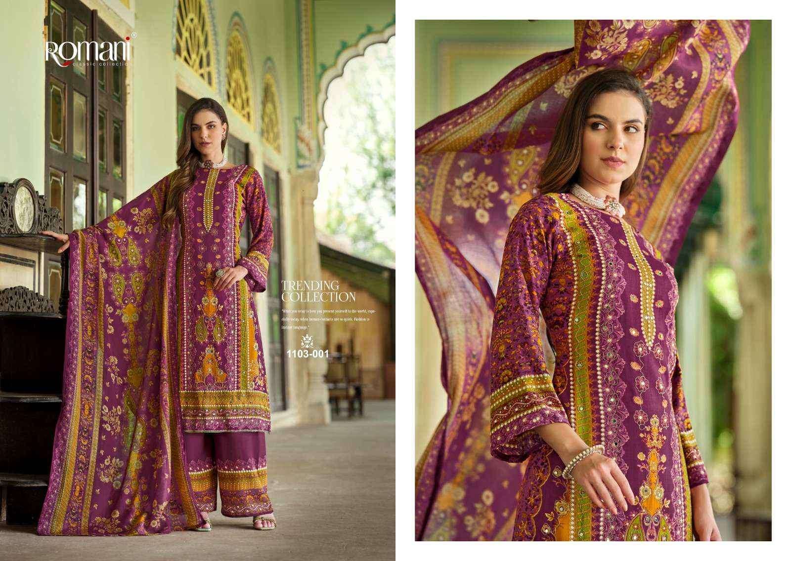 Romani Fashion Mahira Cotton Dress Material New Catalog ( 8 pcs Catalogue )