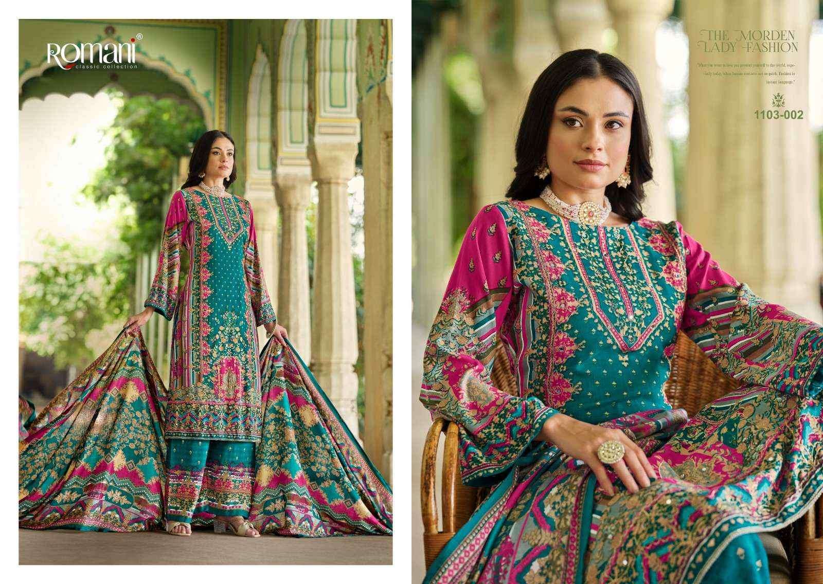 Romani Fashion Mahira Cotton Dress Material New Catalog ( 8 pcs Catalogue )