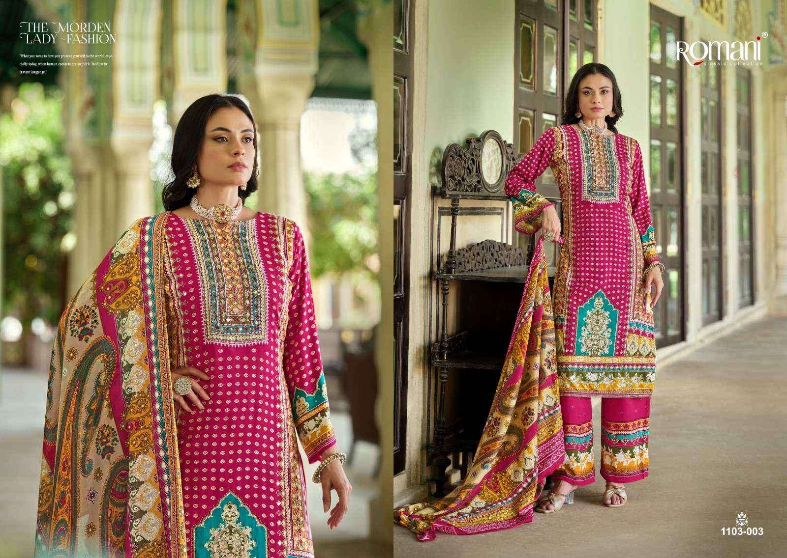 Romani Fashion Mahira Cotton Dress Material New Catalog ( 8 pcs Catalogue )