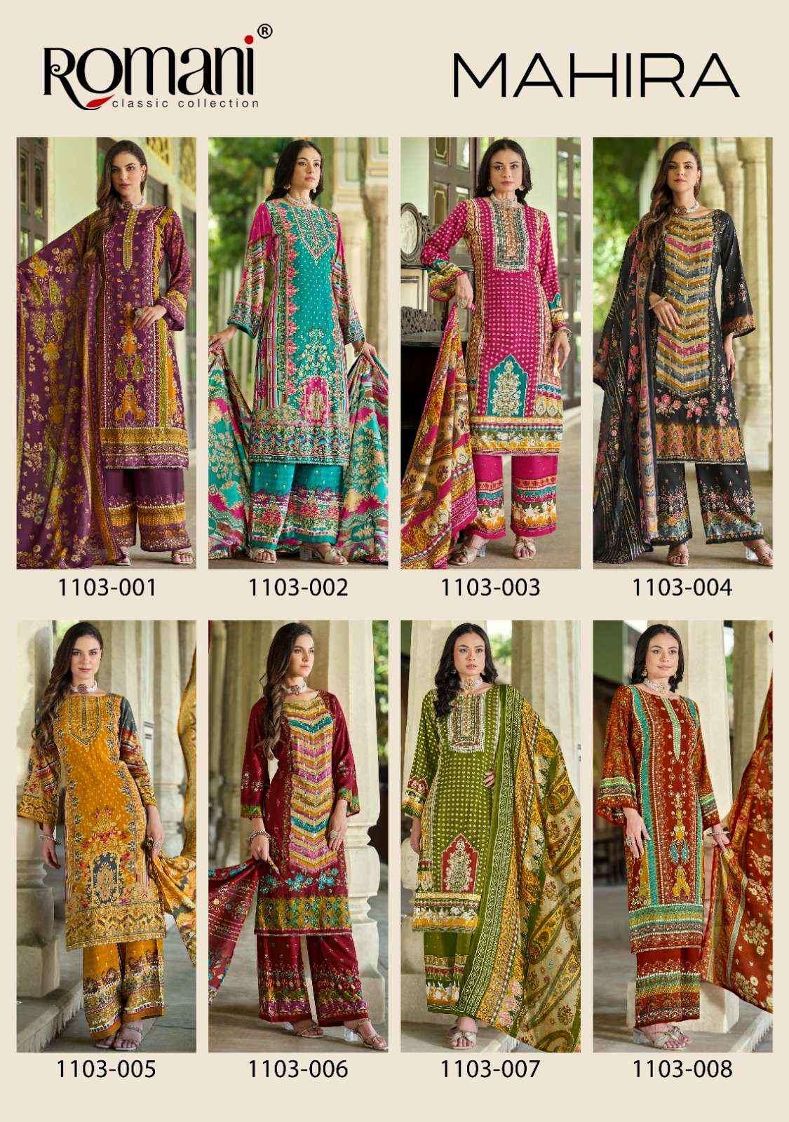 Romani Fashion Mahira Cotton Dress Material New Catalog ( 8 pcs Catalogue )