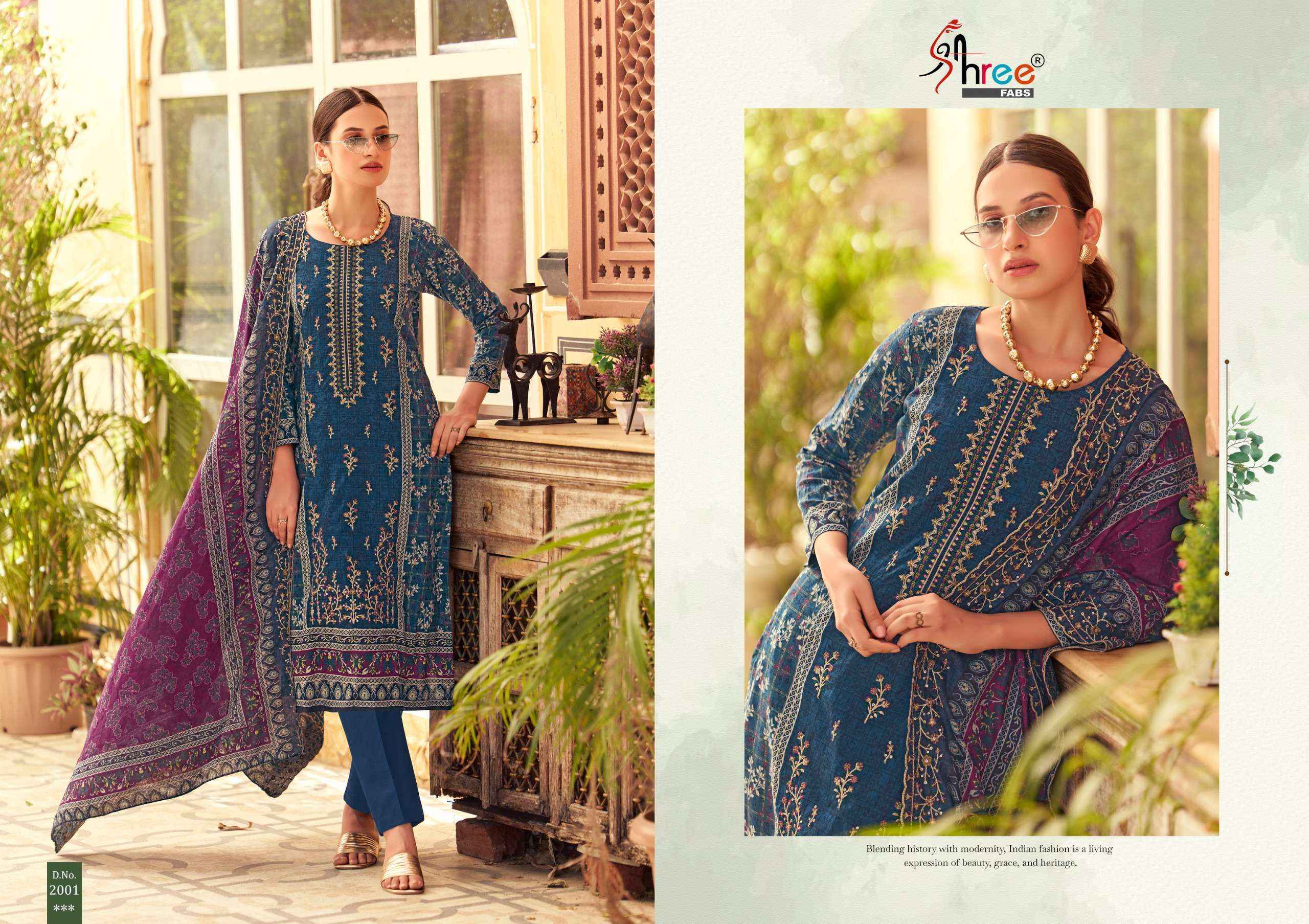 Shree Fabs Bin Saeed Lawn Collection Vol 20 Cotton Dress Material ( 6 pcs Catalogue )