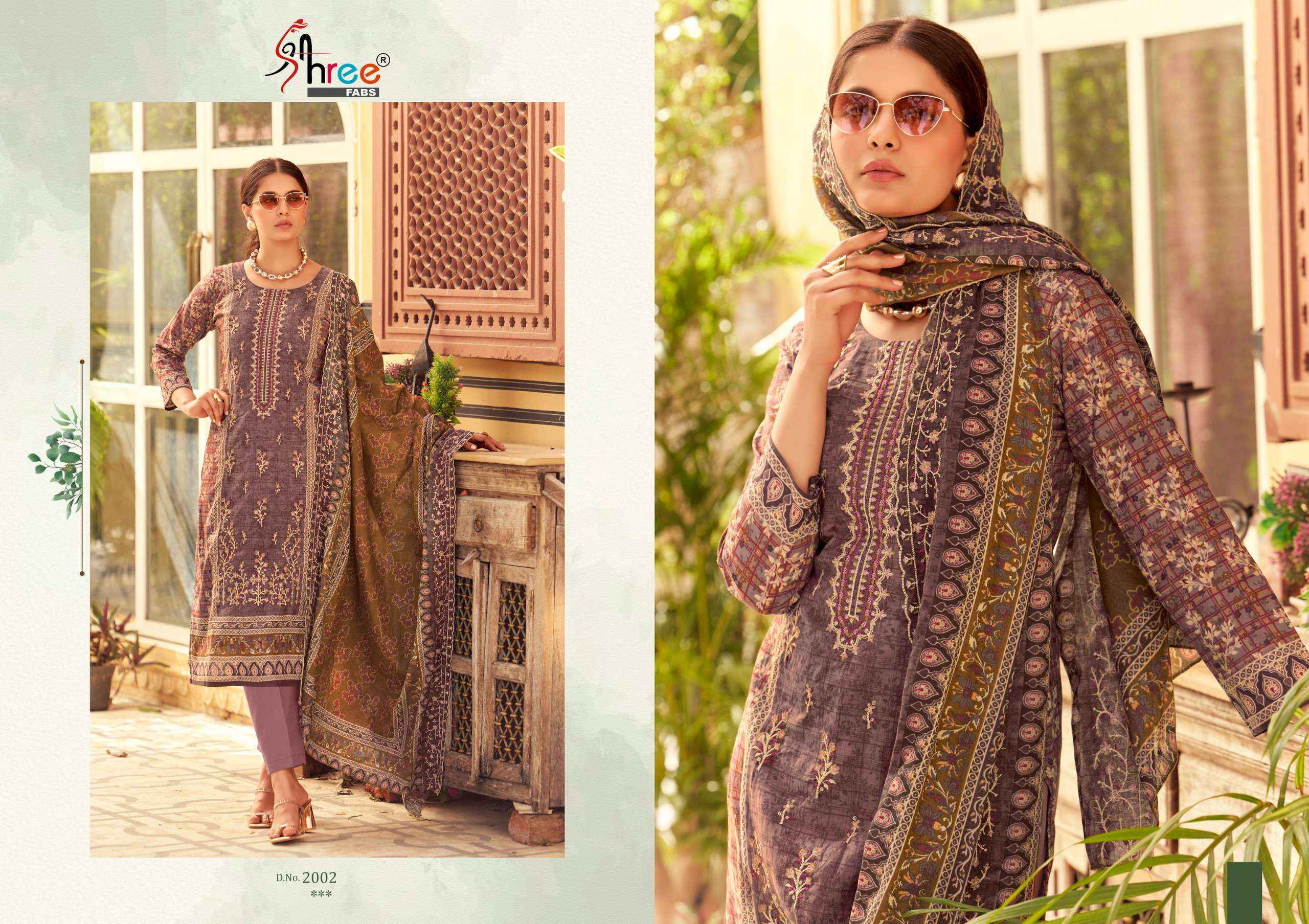Shree Fabs Bin Saeed Lawn Collection Vol 20 Cotton Dress Material ( 6 pcs Catalogue )