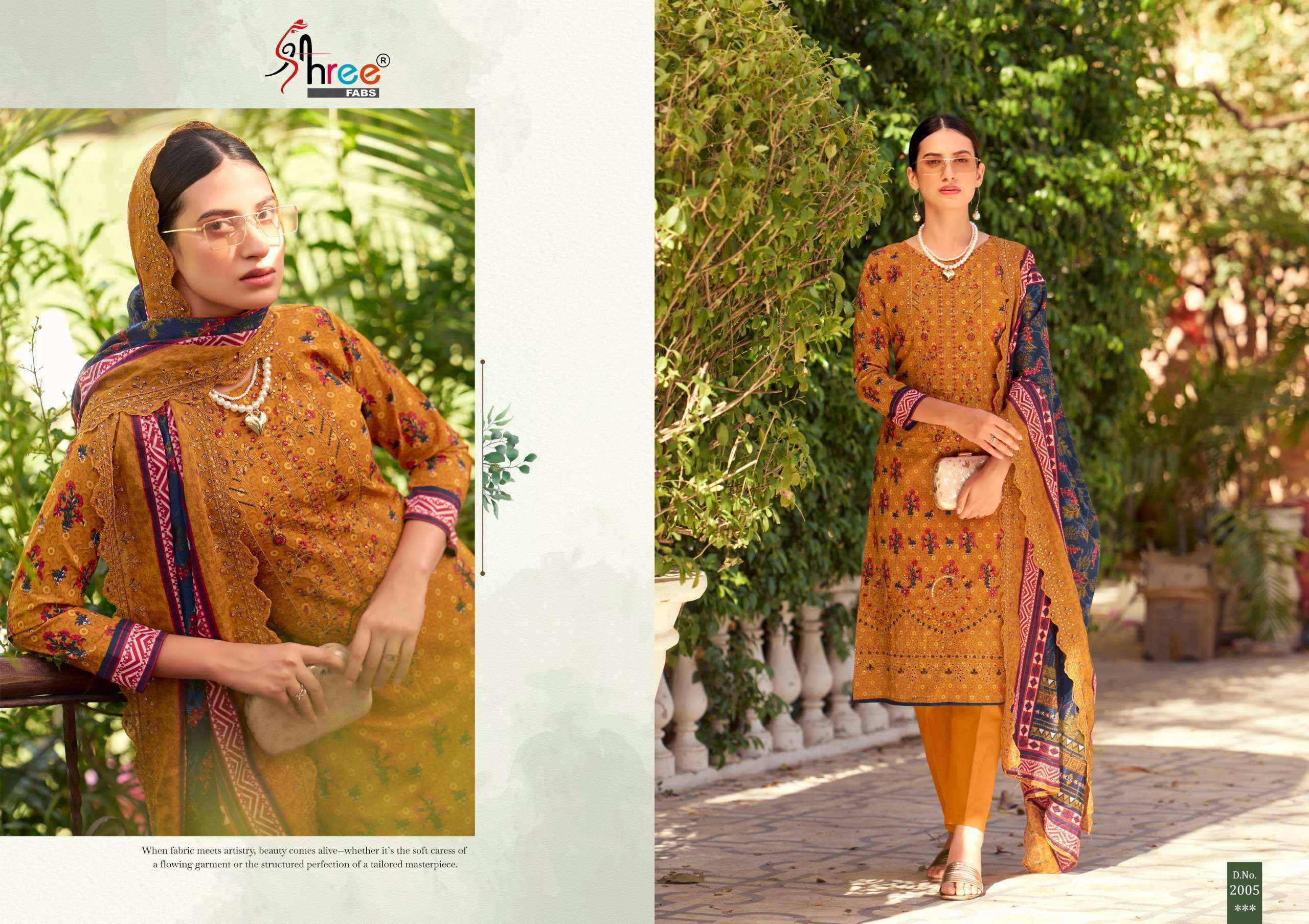 Shree Fabs Bin Saeed Lawn Collection Vol 20 Cotton Dress Material ( 6 pcs Catalogue )