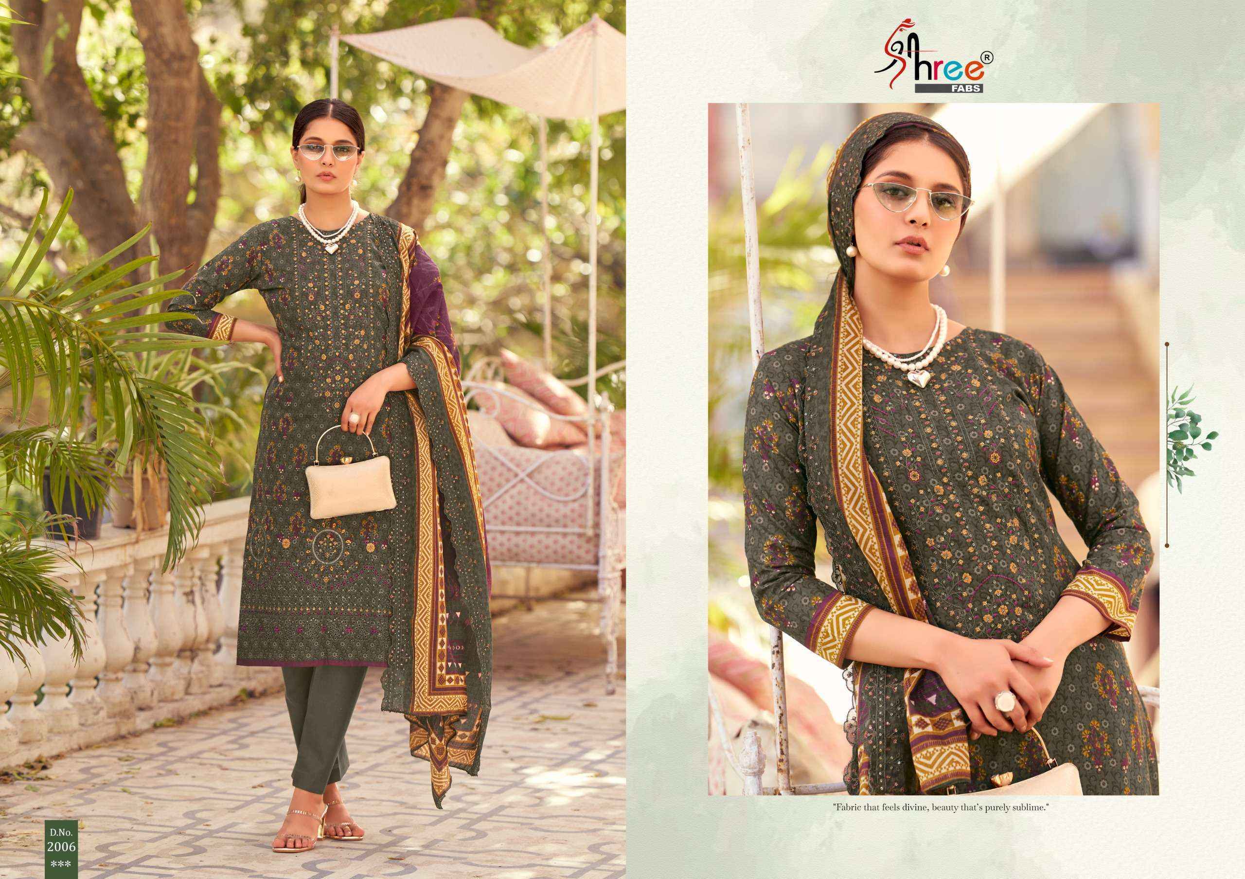 Shree Fabs Bin Saeed Lawn Collection Vol 20 Cotton Dress Material ( 6 pcs Catalogue )