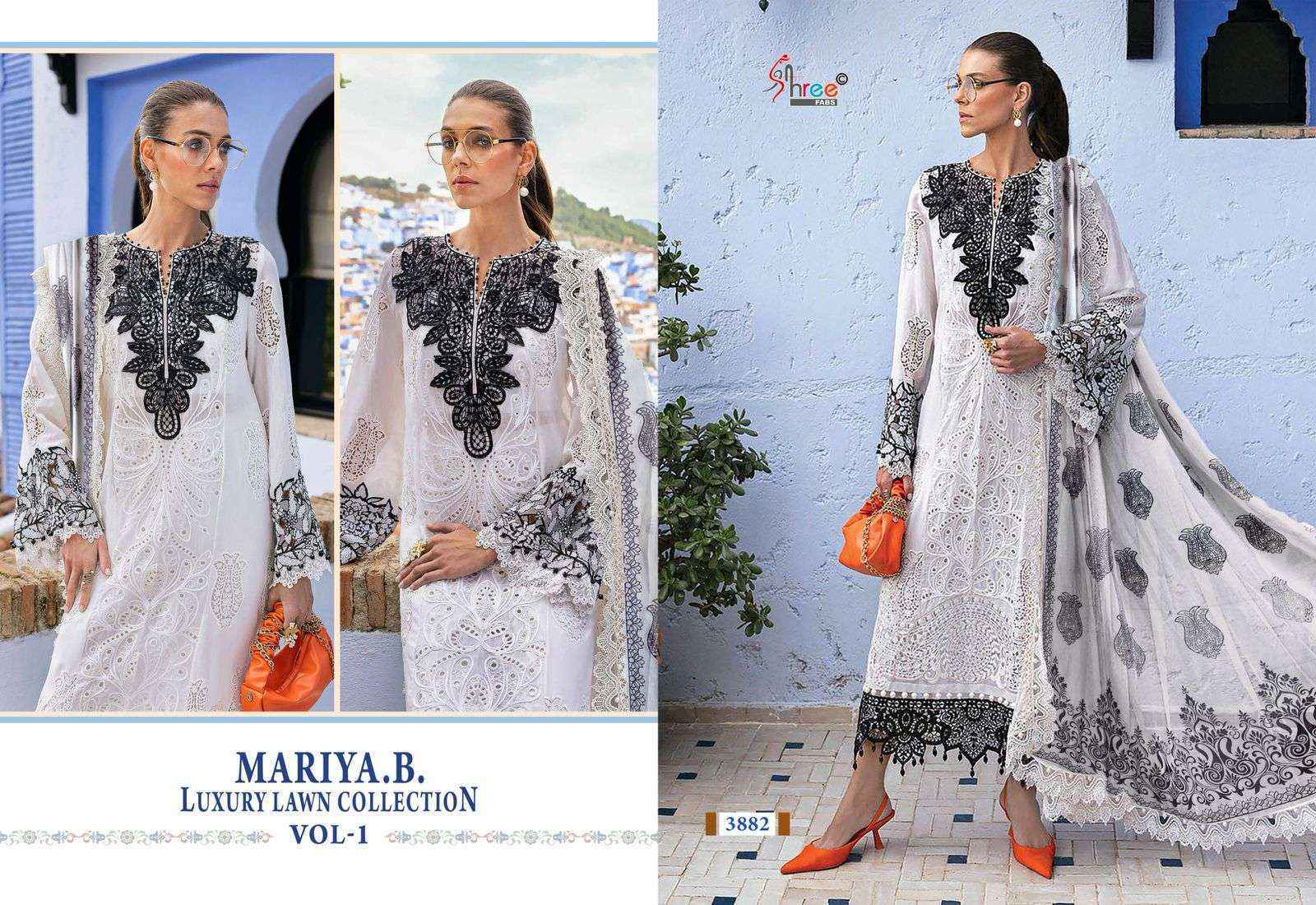 Shree Fabs Mariya B Luxury Lawn Collection Vol 1 Cotton Pakistani Suits ( 7 pcs Catalogue )
