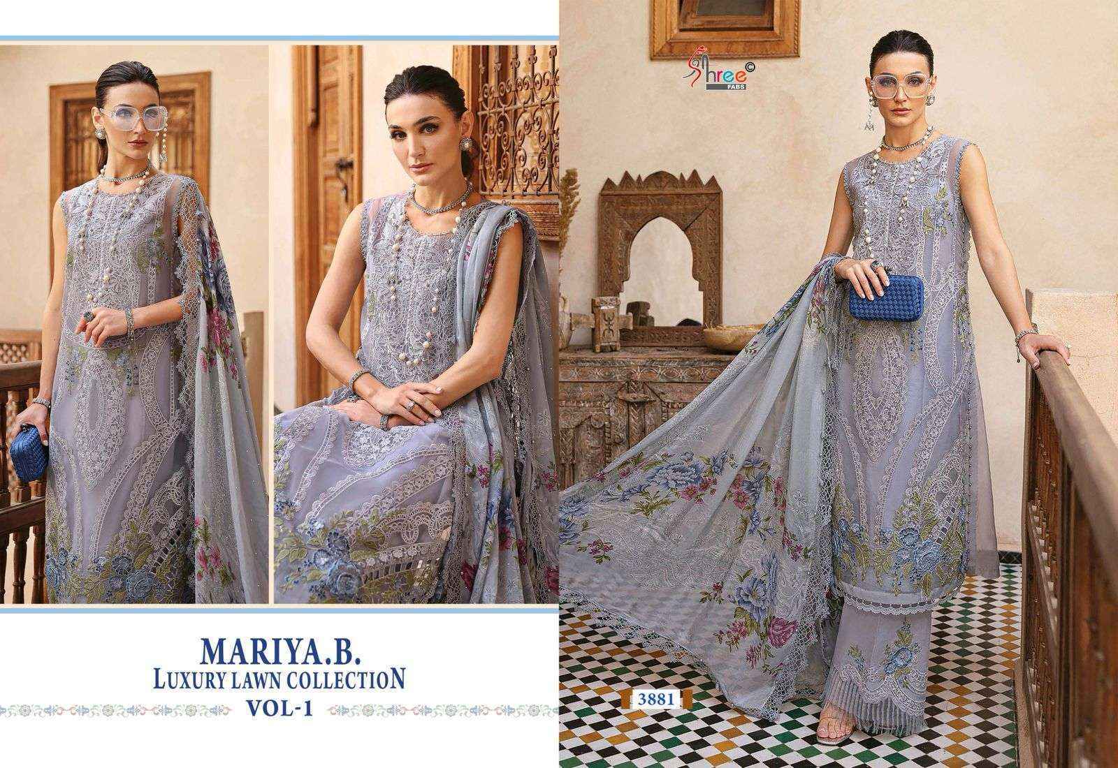 Shree Fabs Mariya B Luxury Lawn Collection Vol 1 Cotton Pakistani Suits ( 7 pcs Catalogue )