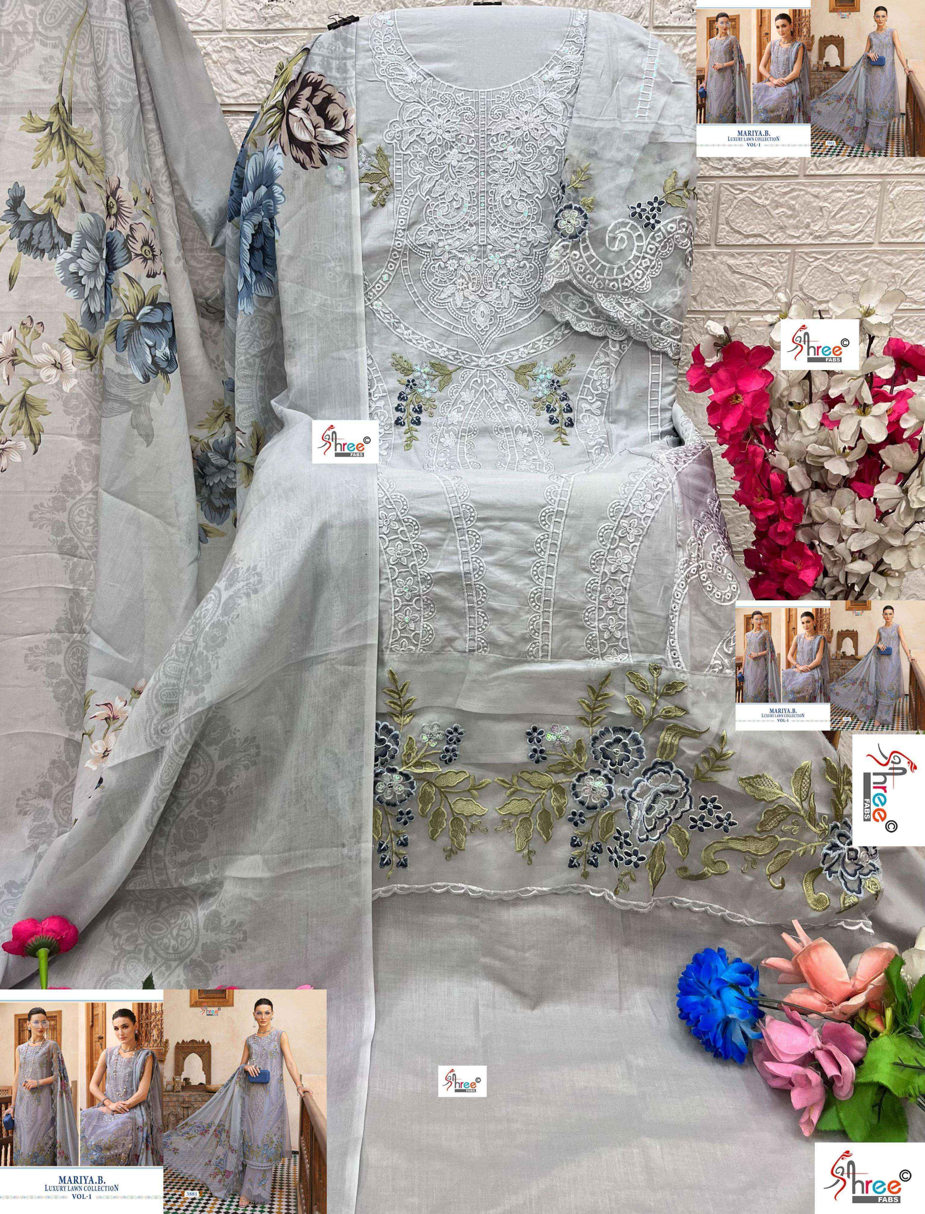 Shree Fabs Mariya B Luxury Lawn Collection Vol 1 Cotton Pakistani Suits ( 7 pcs Catalogue )
