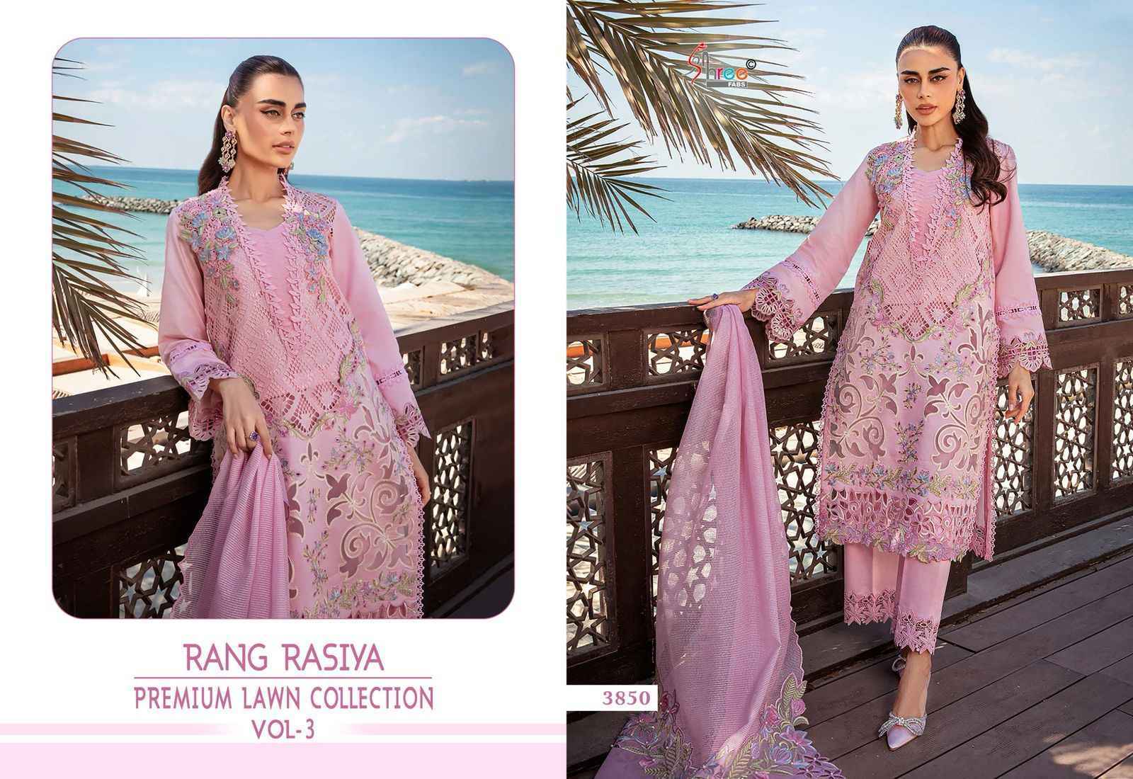Shree Fabs Rang Rasiya Vol 3 Cotton Pakistani Suits Wholesale ( 5 pcs Catalogue )