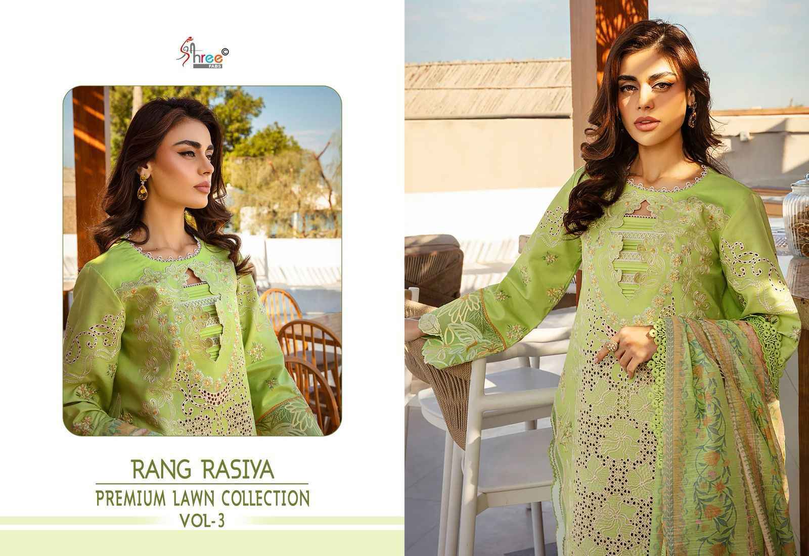 Shree Fabs Rang Rasiya Vol 3 Cotton Pakistani Suits Wholesale ( 5 pcs Catalogue )