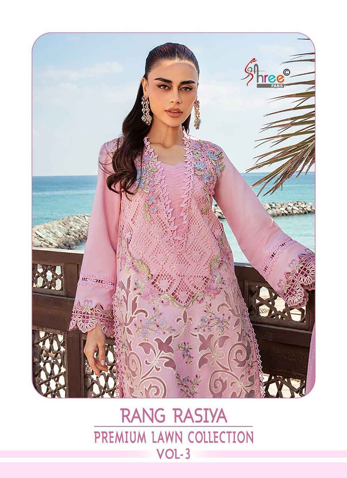 Shree Fabs Rang Rasiya Vol 3 Cotton Pakistani Suits Wholesale ( 5 pcs Catalogue )