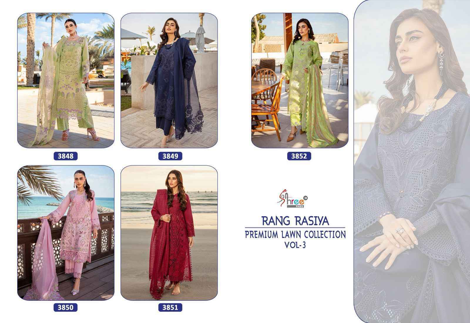 Shree Fabs Rang Rasiya Vol 3 Cotton Pakistani Suits Wholesale ( 5 pcs Catalogue )