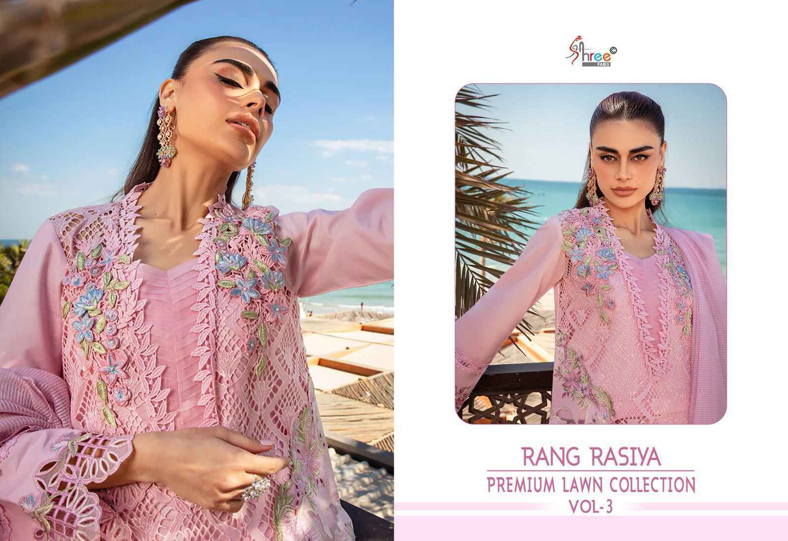 Shree Fabs Rang Rasiya Vol 3 Cotton Pakistani Suits Wholesale ( 5 pcs Catalogue )