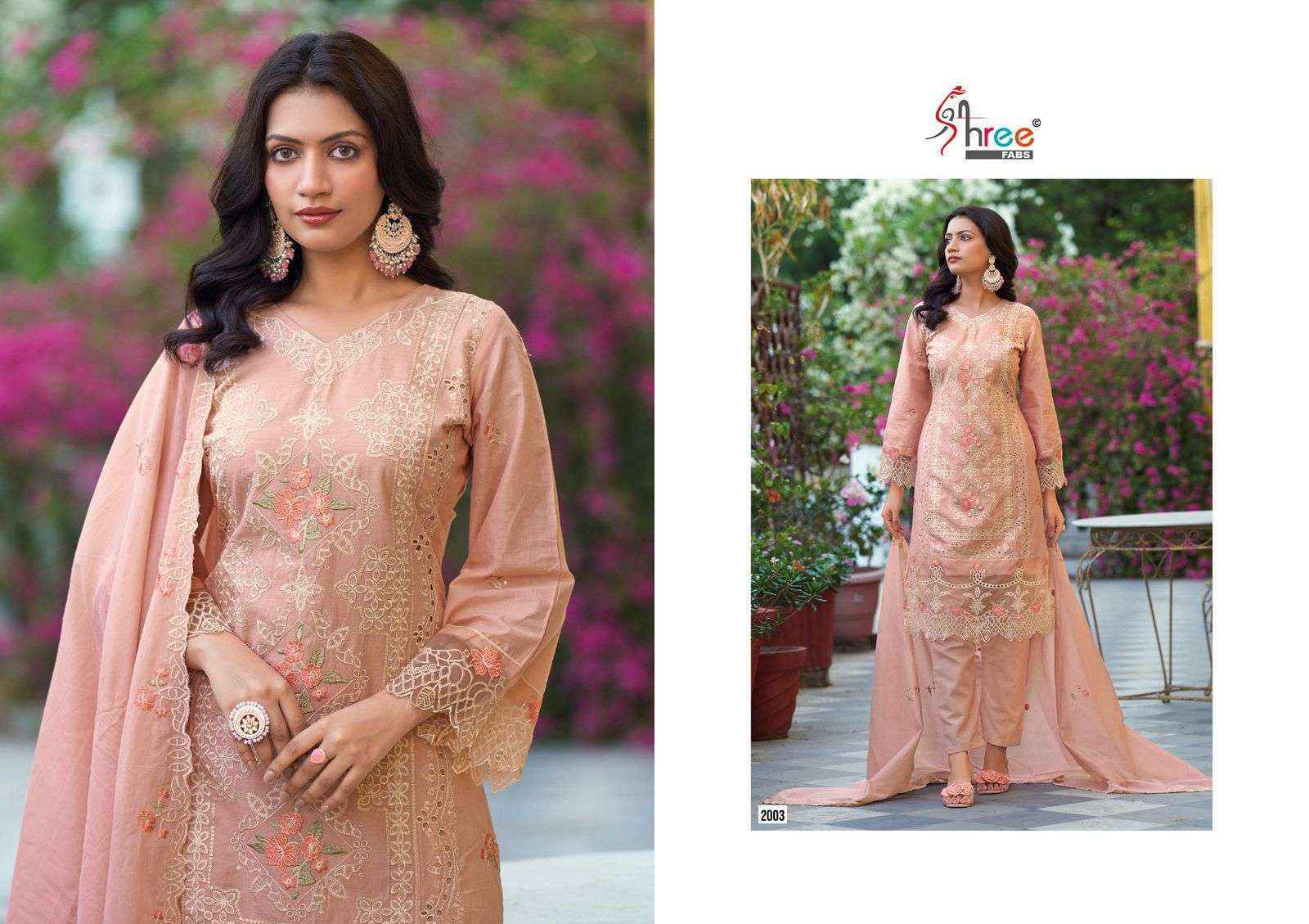 Shree Fabs Tasrif Premium Embroidered Lawn Pakistani Suits ( 6 Pcs Catalogue )