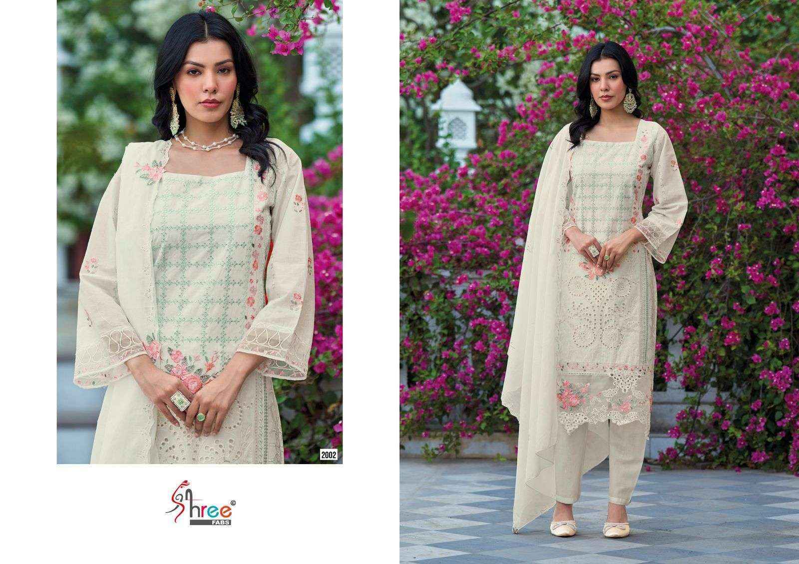 Shree Fabs Tasrif Premium Embroidered Lawn Pakistani Suits ( 6 Pcs Catalogue )