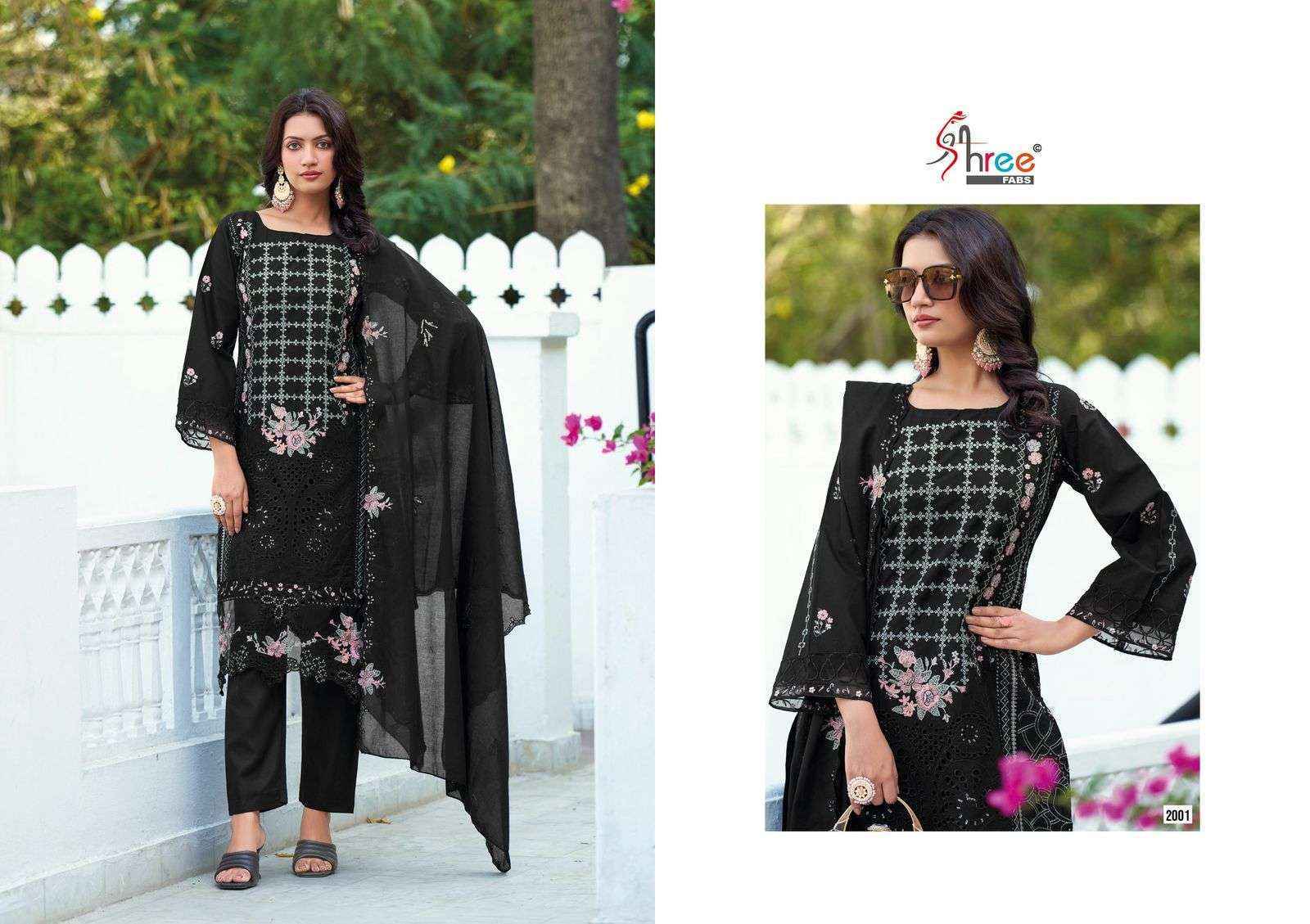 Shree Fabs Tasrif Premium Embroidered Lawn Pakistani Suits ( 6 Pcs Catalogue )