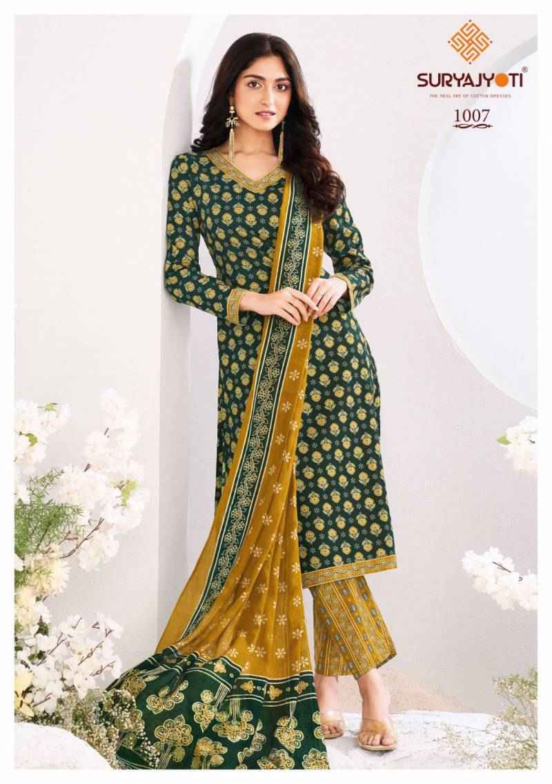 Suryajyoti Ajrak Vol-1 Cotton Printed Readymade Suits ( 10 Pcs Catalogue )