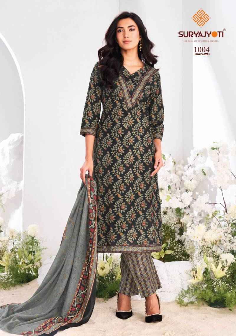 Suryajyoti Ajrak Vol-1 Cotton Printed Readymade Suits ( 10 Pcs Catalogue )