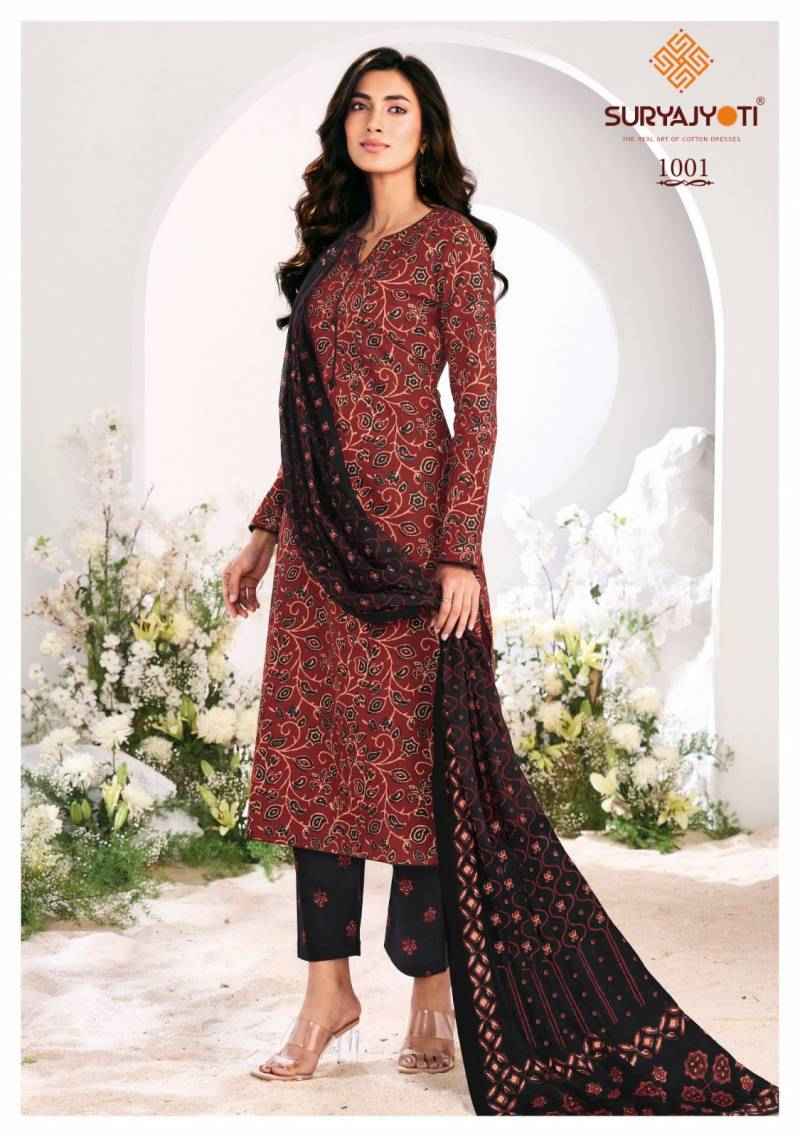 Suryajyoti Ajrak Vol-1 Cotton Printed Readymade Suits ( 10 Pcs Catalogue )