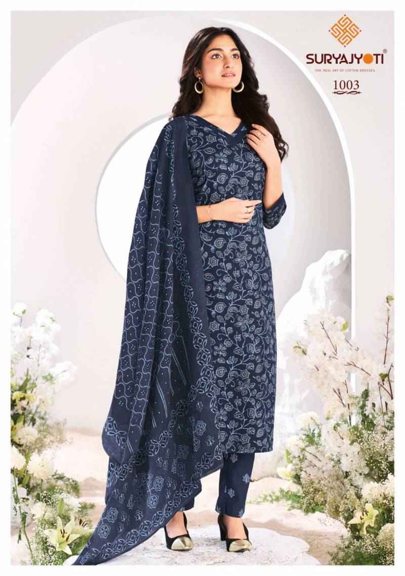Suryajyoti Ajrak Vol-1 Cotton Printed Readymade Suits ( 10 Pcs Catalogue )