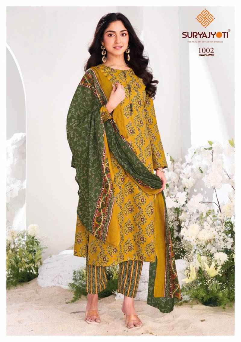 Suryajyoti Ajrak Vol-1 Cotton Printed Readymade Suits ( 10 Pcs Catalogue )