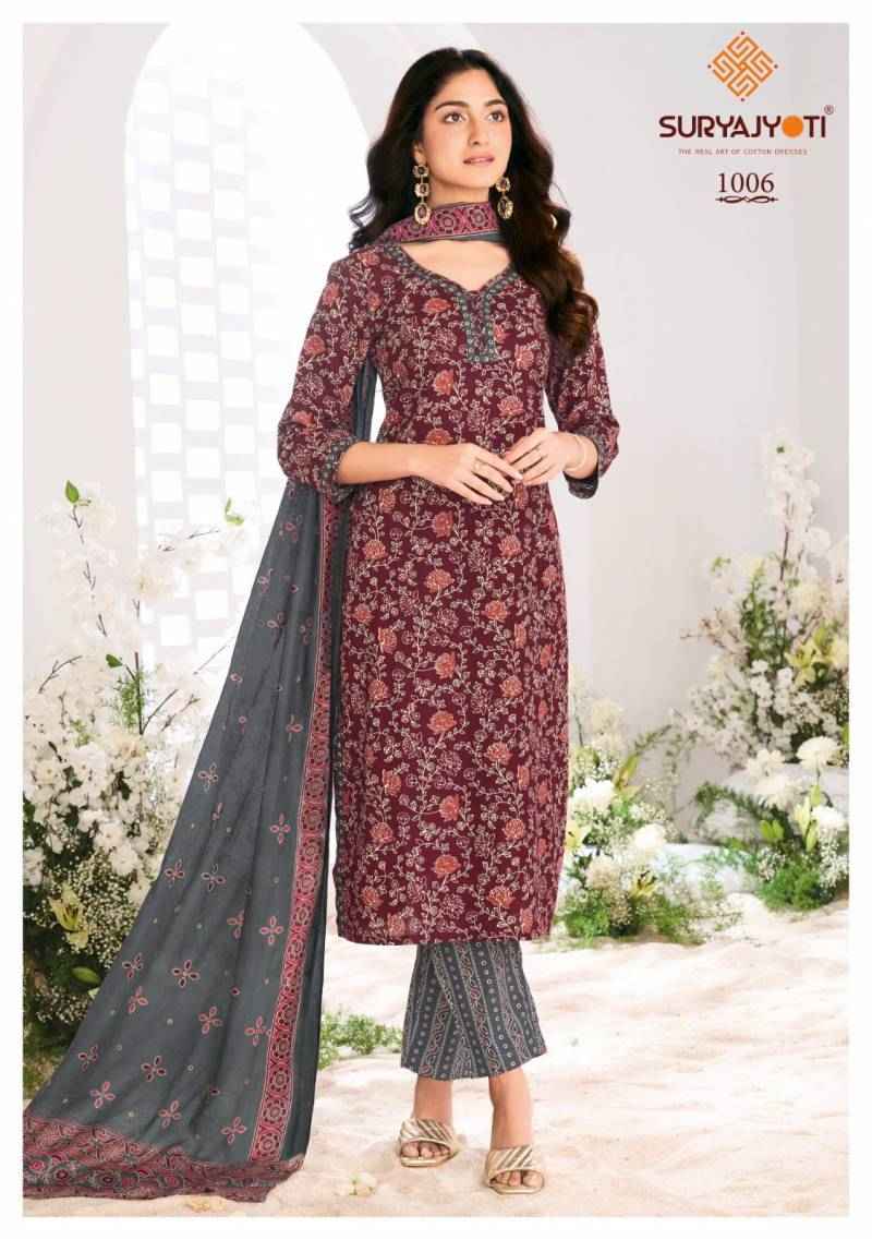 Suryajyoti Ajrak Vol-1 Cotton Printed Readymade Suits ( 10 Pcs Catalogue )