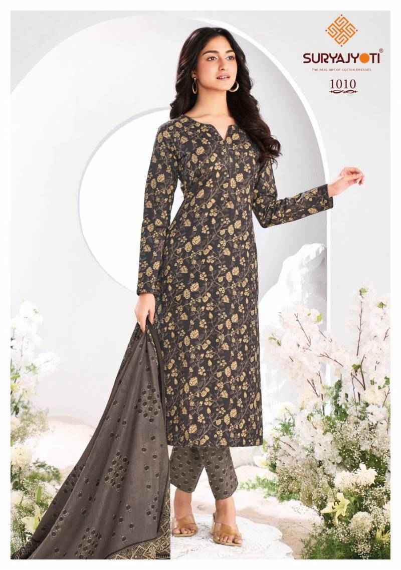 Suryajyoti Ajrak Vol-1 Cotton Printed Readymade Suits ( 10 Pcs Catalogue )