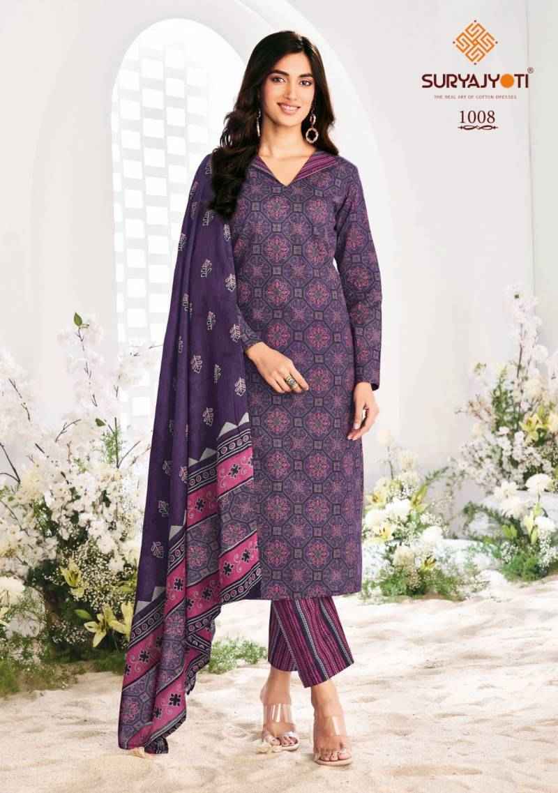 Suryajyoti Ajrak Vol-1 Cotton Printed Readymade Suits ( 10 Pcs Catalogue )