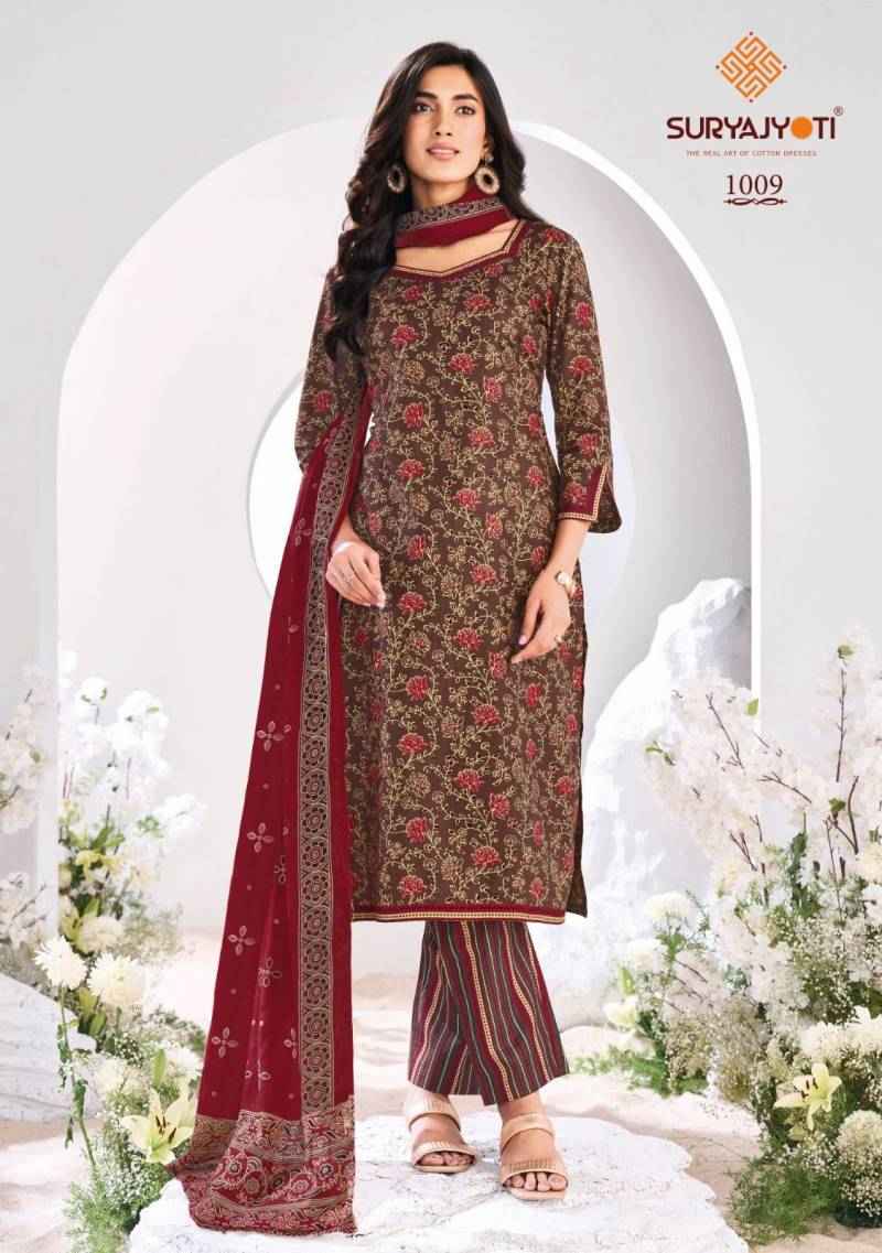 Suryajyoti Ajrak Vol-1 Cotton Printed Readymade Suits ( 10 Pcs Catalogue )