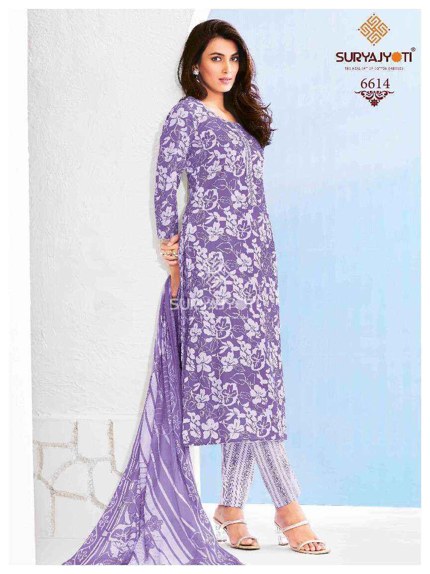 Suryajyoti Cotton Trendy Cotton Vol 66 Cotton Suits Online Shopping ( 20 pcs Catalogue )