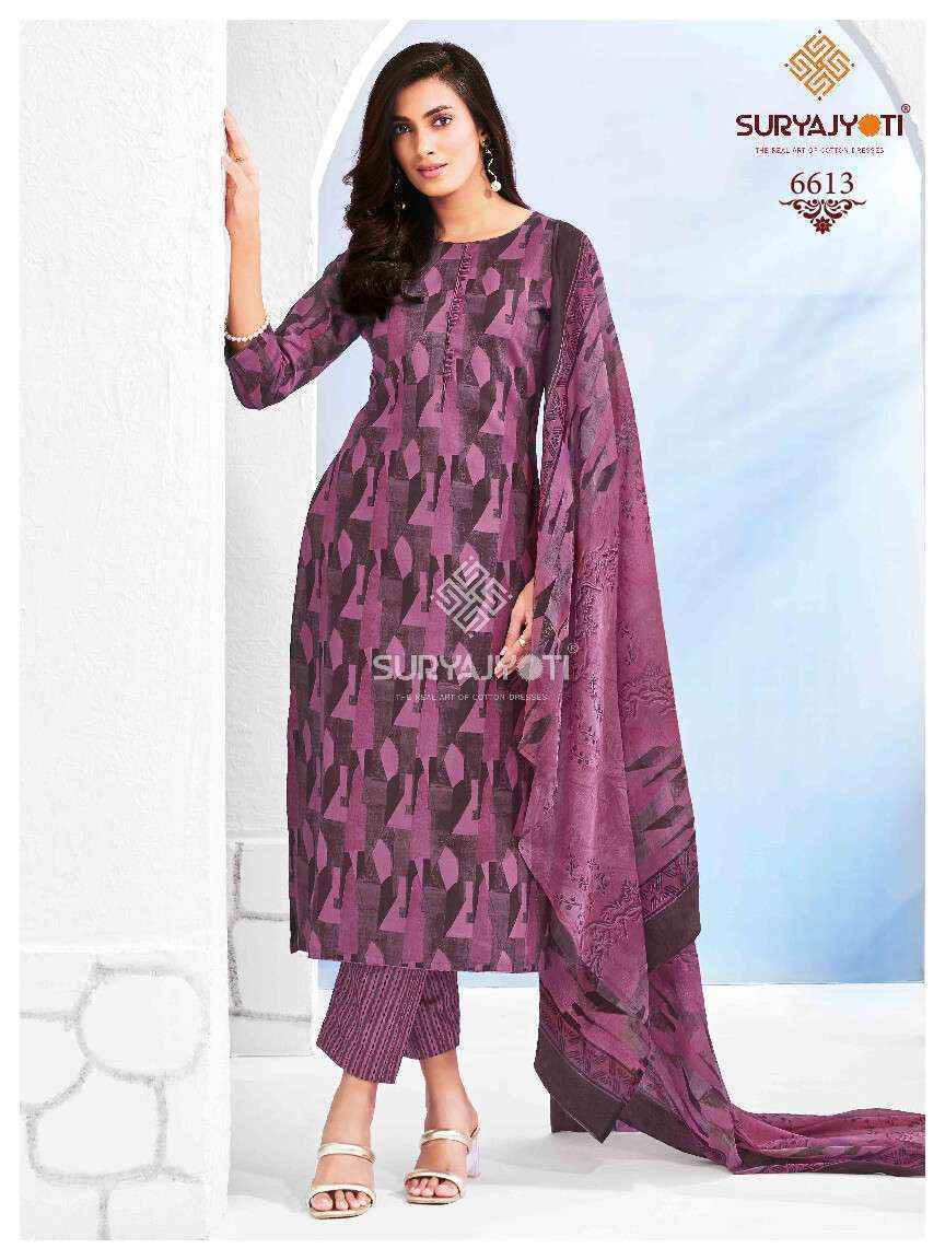 Suryajyoti Cotton Trendy Cotton Vol 66 Cotton Suits Online Shopping ( 20 pcs Catalogue )