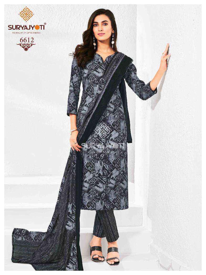 Suryajyoti Cotton Trendy Cotton Vol 66 Cotton Suits Online Shopping ( 20 pcs Catalogue )