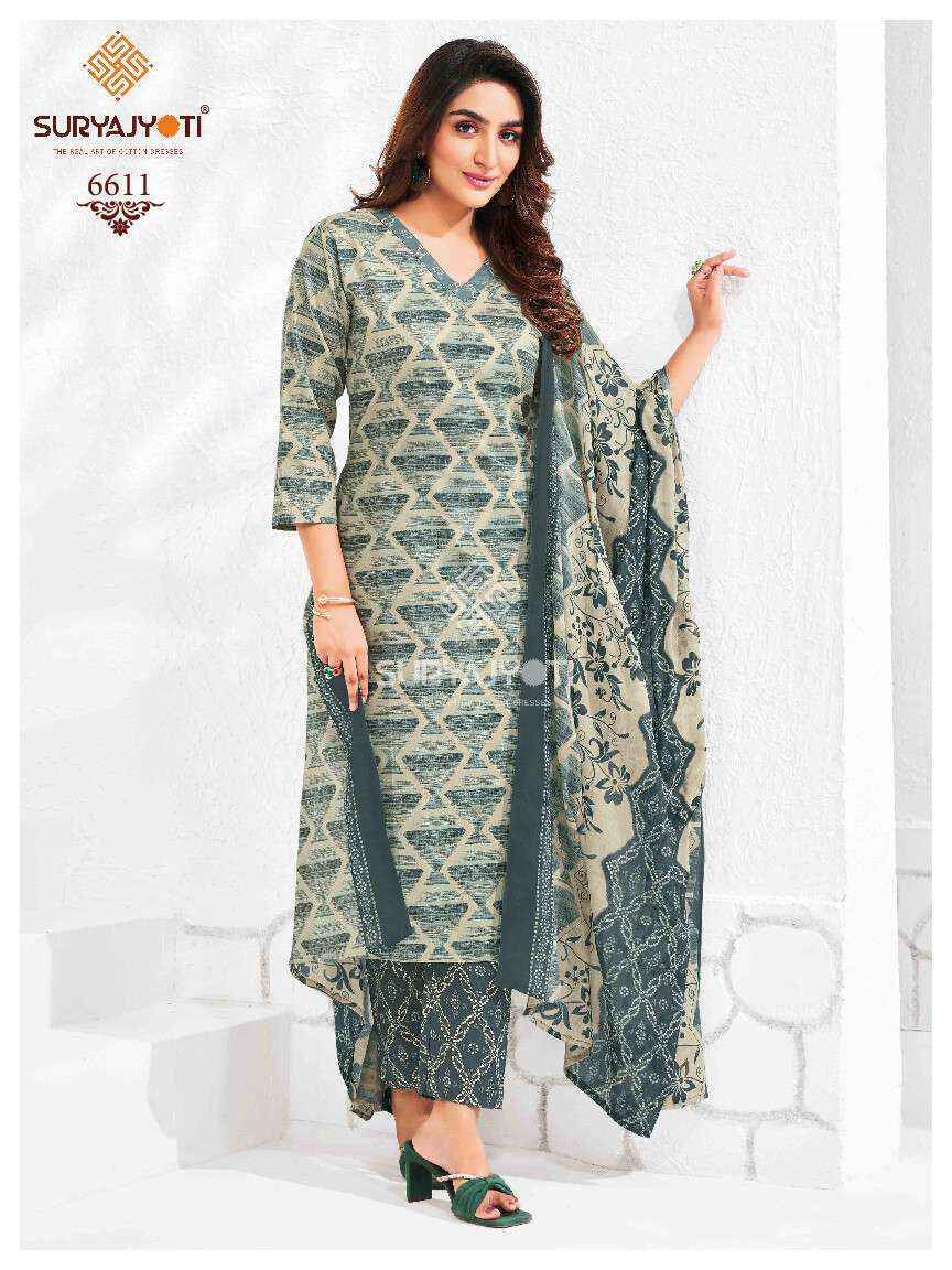Suryajyoti Cotton Trendy Cotton Vol 66 Cotton Suits Online Shopping ( 20 pcs Catalogue )