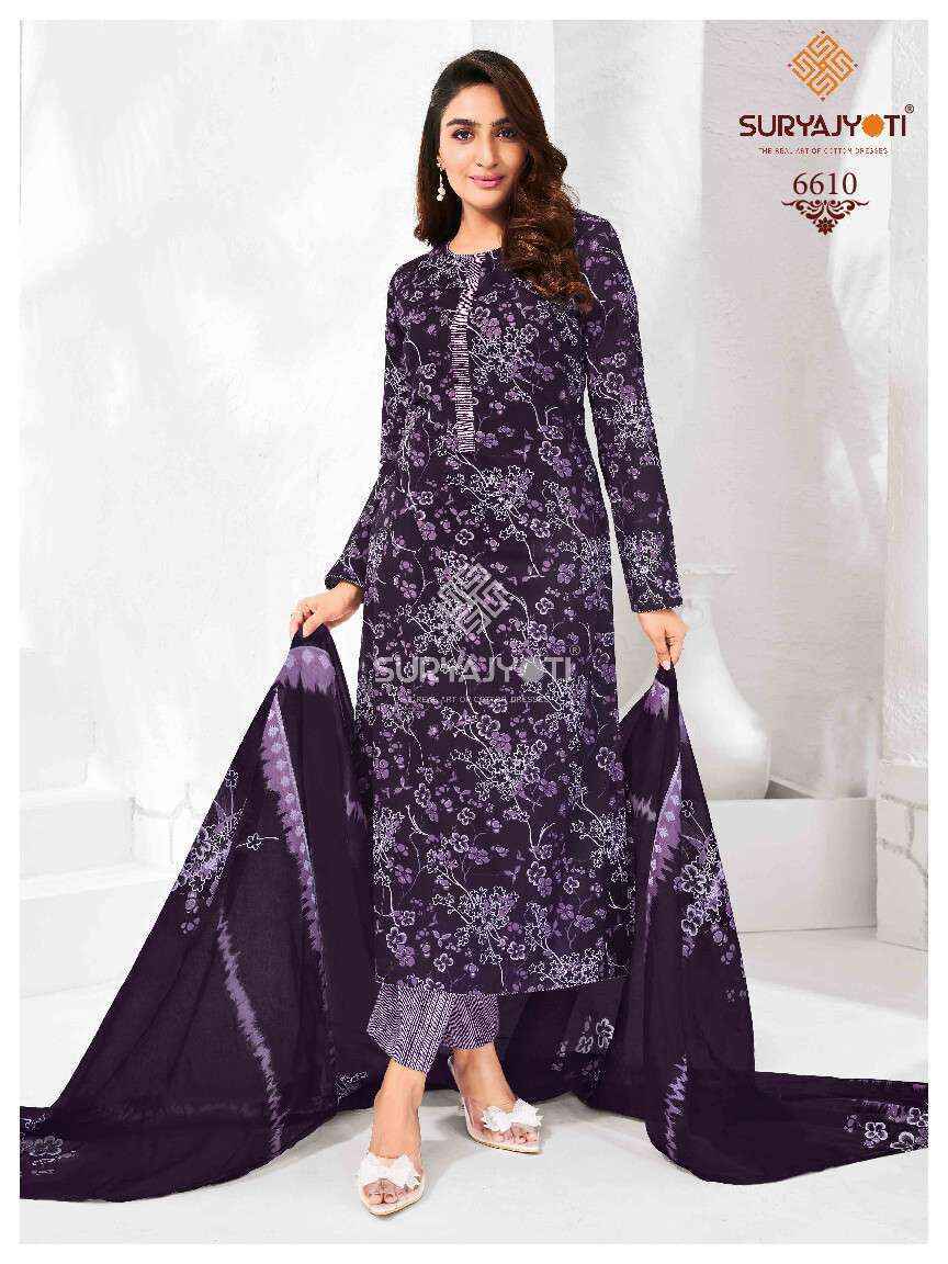 Suryajyoti Cotton Trendy Cotton Vol 66 Cotton Suits Online Shopping ( 20 pcs Catalogue )