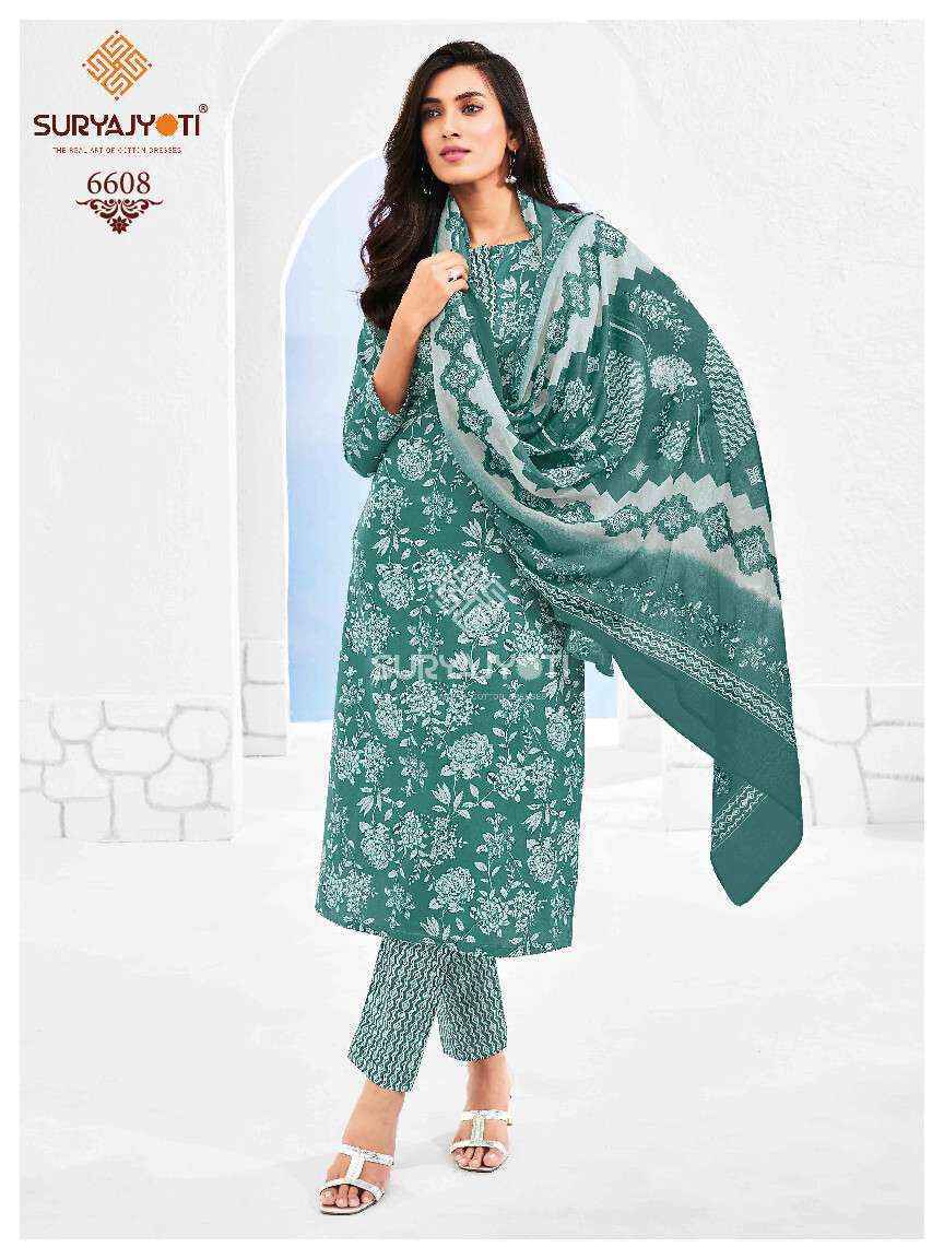 Suryajyoti Cotton Trendy Cotton Vol 66 Cotton Suits Online Shopping ( 20 pcs Catalogue )