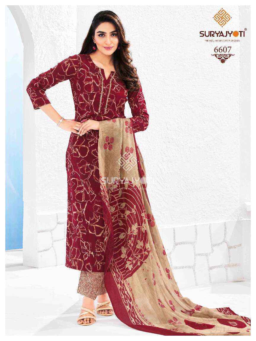 Suryajyoti Cotton Trendy Cotton Vol 66 Cotton Suits Online Shopping ( 20 pcs Catalogue )