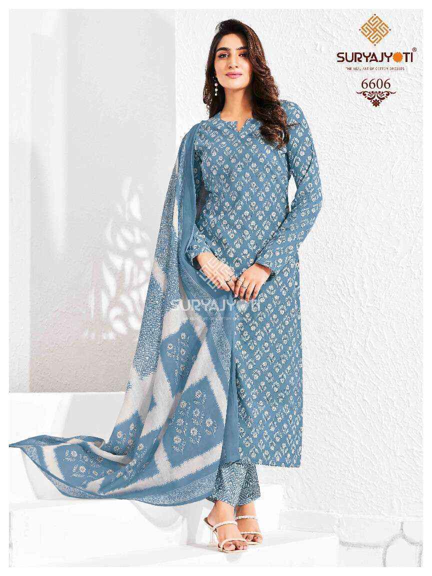 Suryajyoti Cotton Trendy Cotton Vol 66 Cotton Suits Online Shopping ( 20 pcs Catalogue )