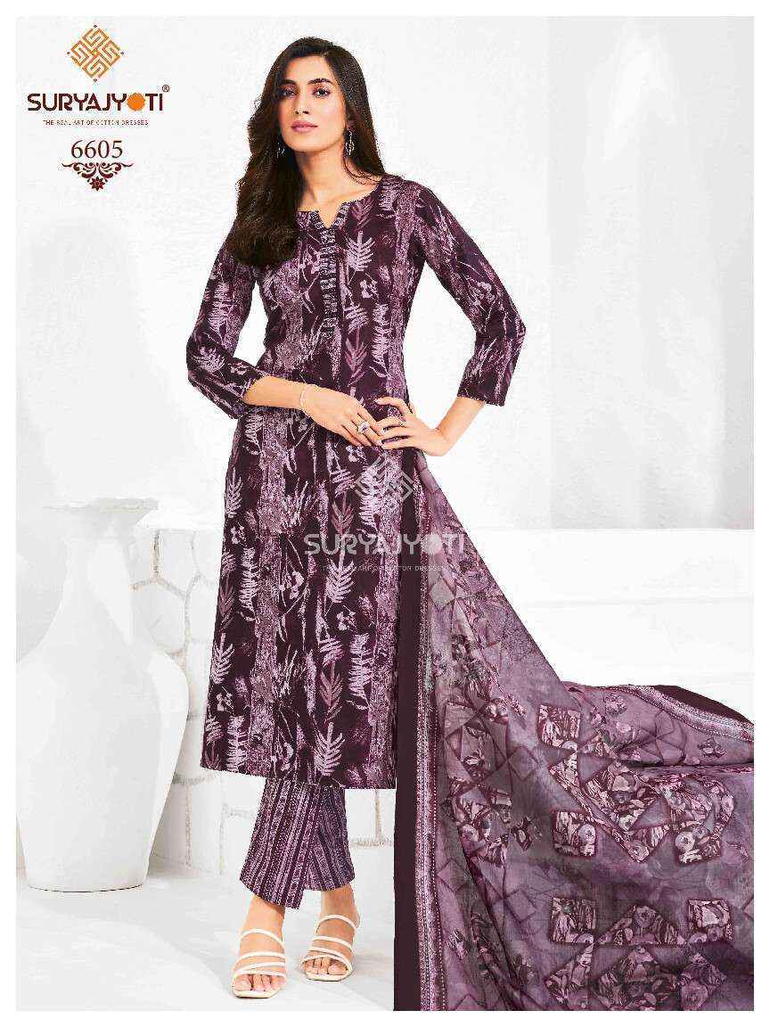 Suryajyoti Cotton Trendy Cotton Vol 66 Cotton Suits Online Shopping ( 20 pcs Catalogue )