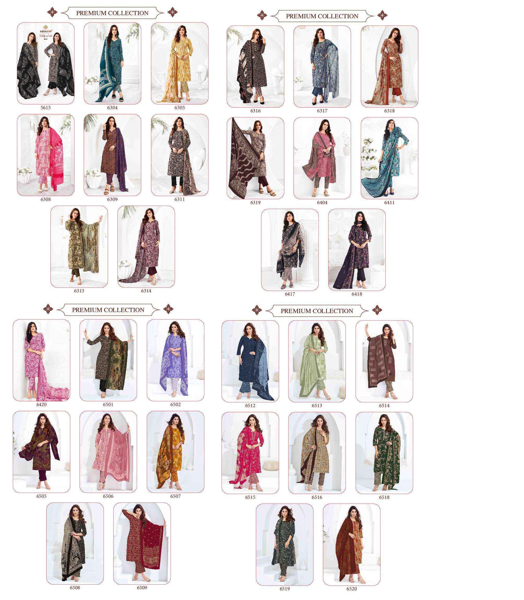 Suryajyoti Cotton Trendy Cotton Vol 66 Cotton Suits Online Shopping ( 20 pcs Catalogue )