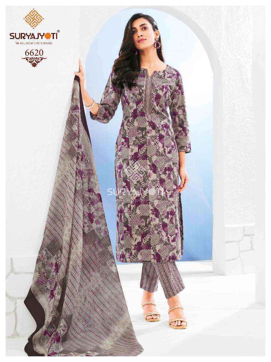 Suryajyoti Cotton Trendy Cotton Vol 66 Cotton Suits Online Shopping ( 20 pcs Catalogue )