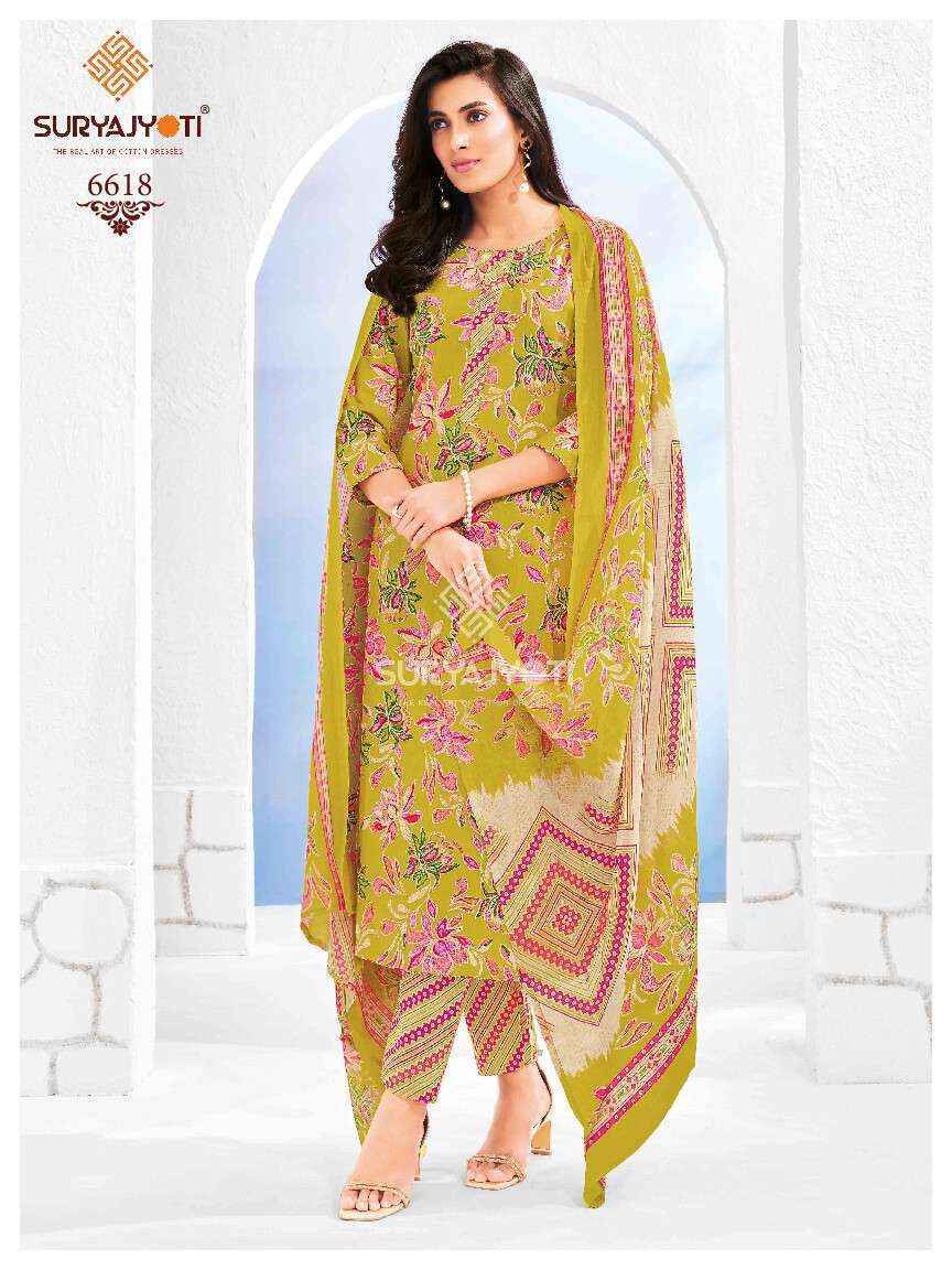 Suryajyoti Cotton Trendy Cotton Vol 66 Cotton Suits Online Shopping ( 20 pcs Catalogue )