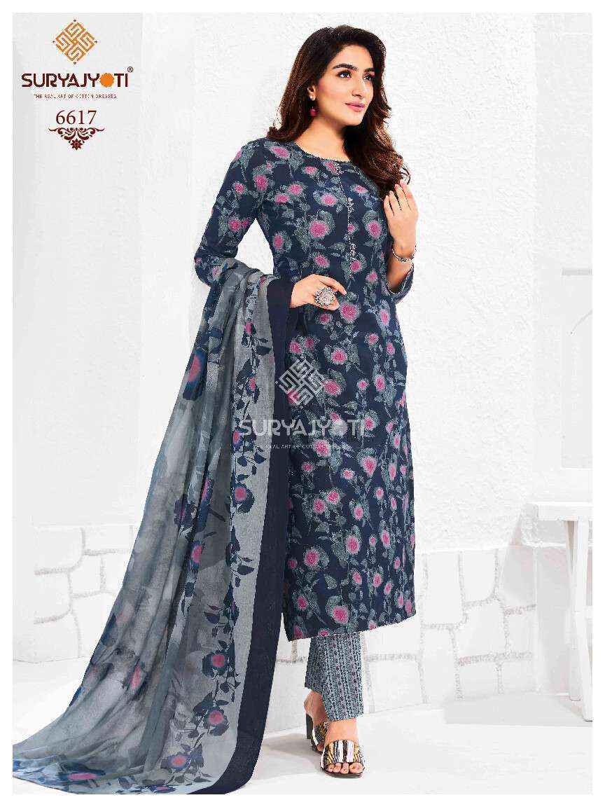 Suryajyoti Cotton Trendy Cotton Vol 66 Cotton Suits Online Shopping ( 20 pcs Catalogue )