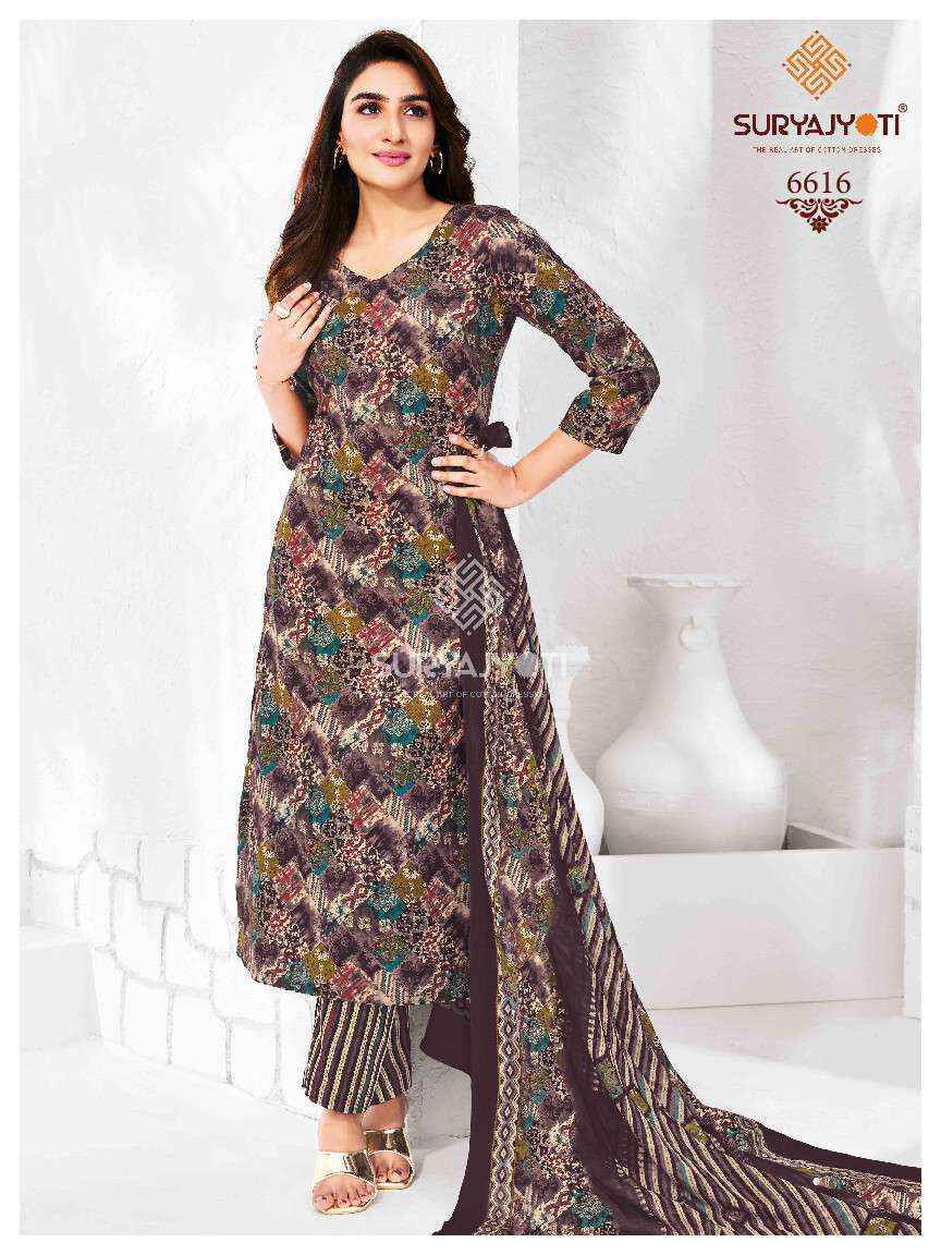 Suryajyoti Cotton Trendy Cotton Vol 66 Cotton Suits Online Shopping ( 20 pcs Catalogue )