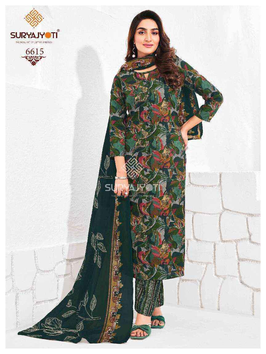Suryajyoti Cotton Trendy Cotton Vol 66 Cotton Suits Online Shopping ( 20 pcs Catalogue )