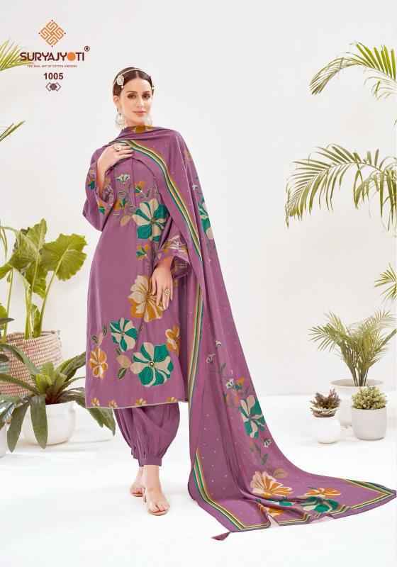 Suryajyoti Khushi Vol 1 Roman Silk Suits New Catalog ( 6 pcs Catalogue )