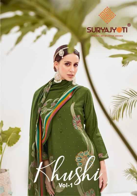 Suryajyoti Khushi Vol 1 Roman Silk Suits New Catalog ( 6 pcs Catalogue )