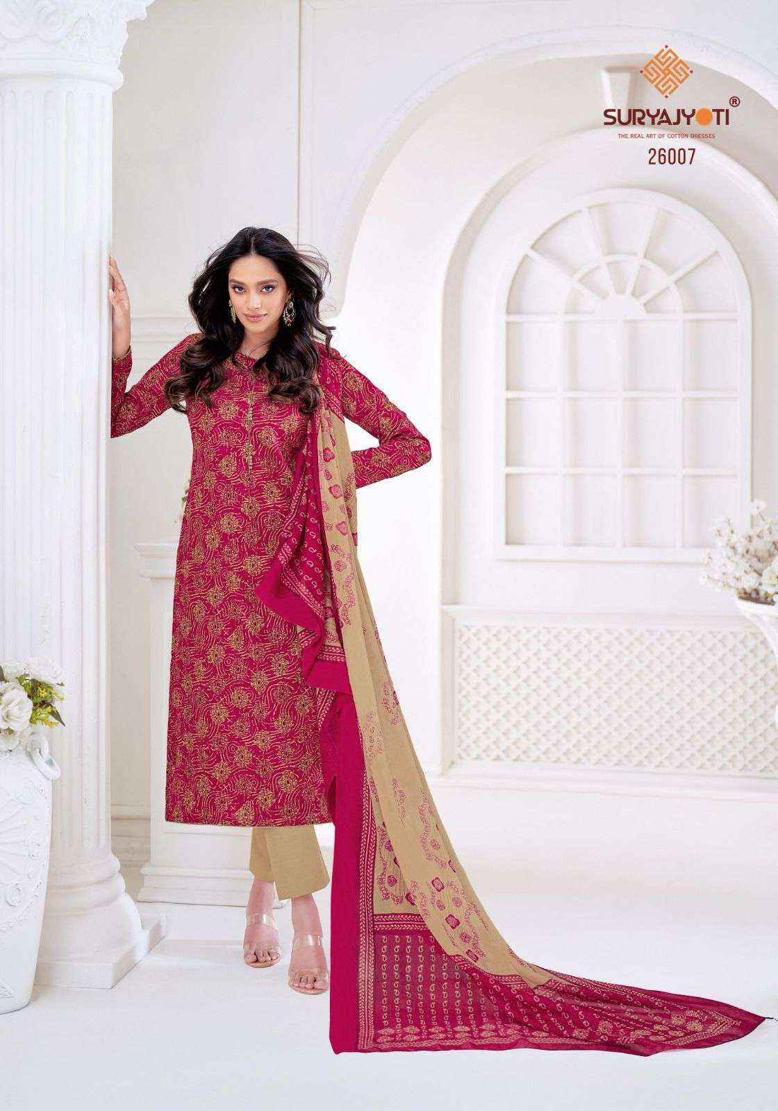 Suryajyoti Nargis Vol 26 Cotton Dress Material Wholesale Price ( 10 Pcs Catalog )